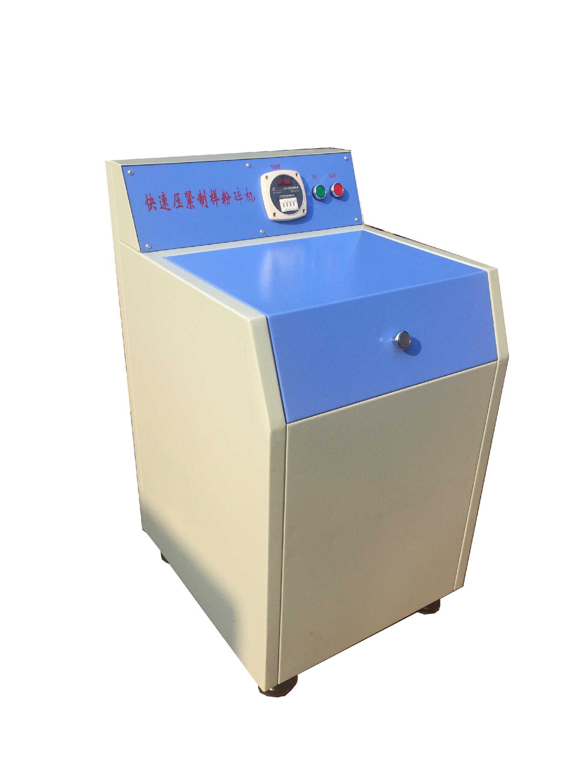 ZDM系列振動磨樣機.jpg