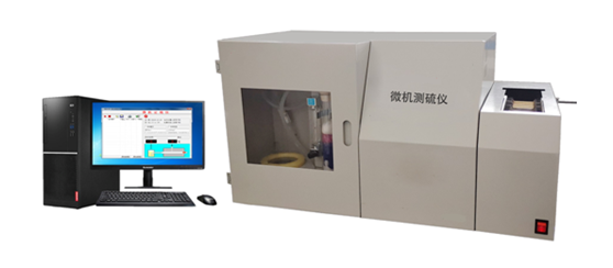 KZDL-7000微機全自動測硫儀